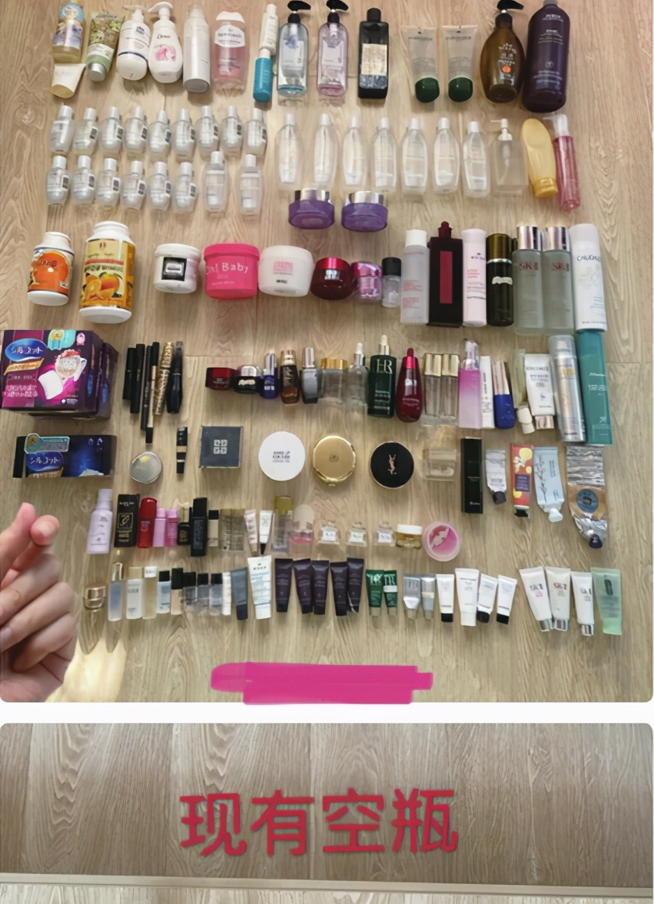 闲置化妆品空瓶回收平台,化妆品空瓶回收犯法吗