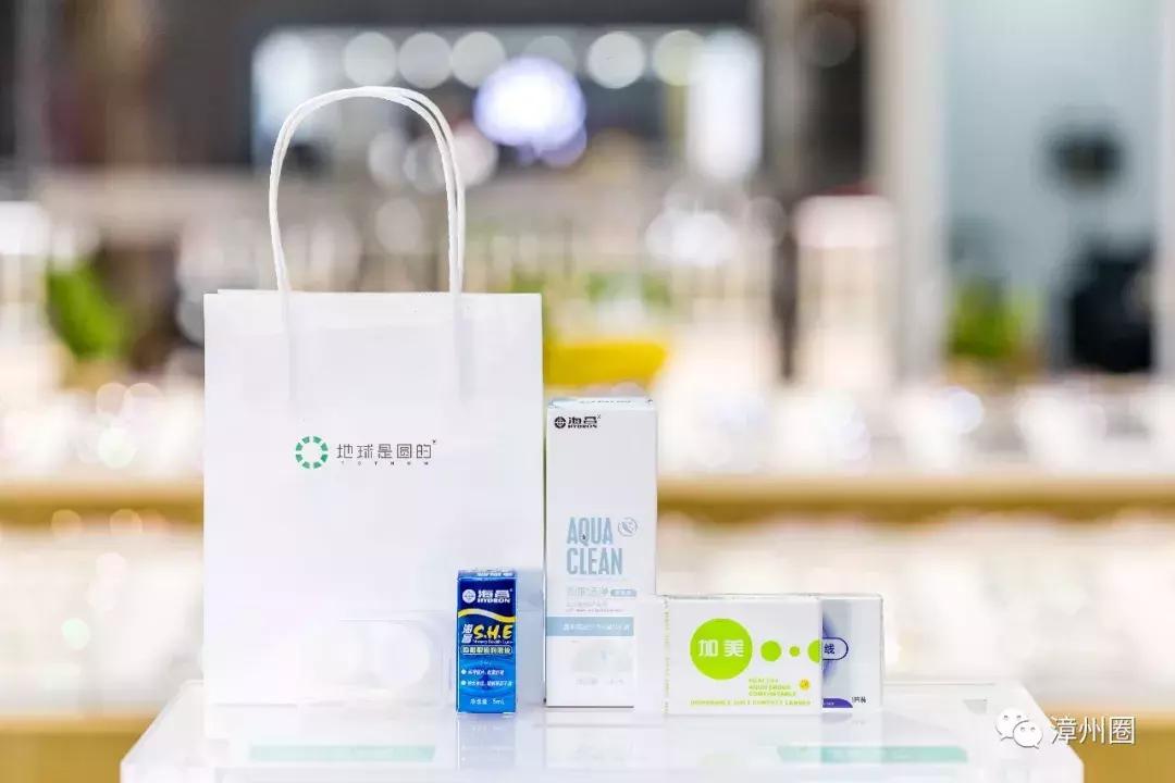 真的假的!漳州自带网红流量的眼镜店做活动了!分分钟被搬空!