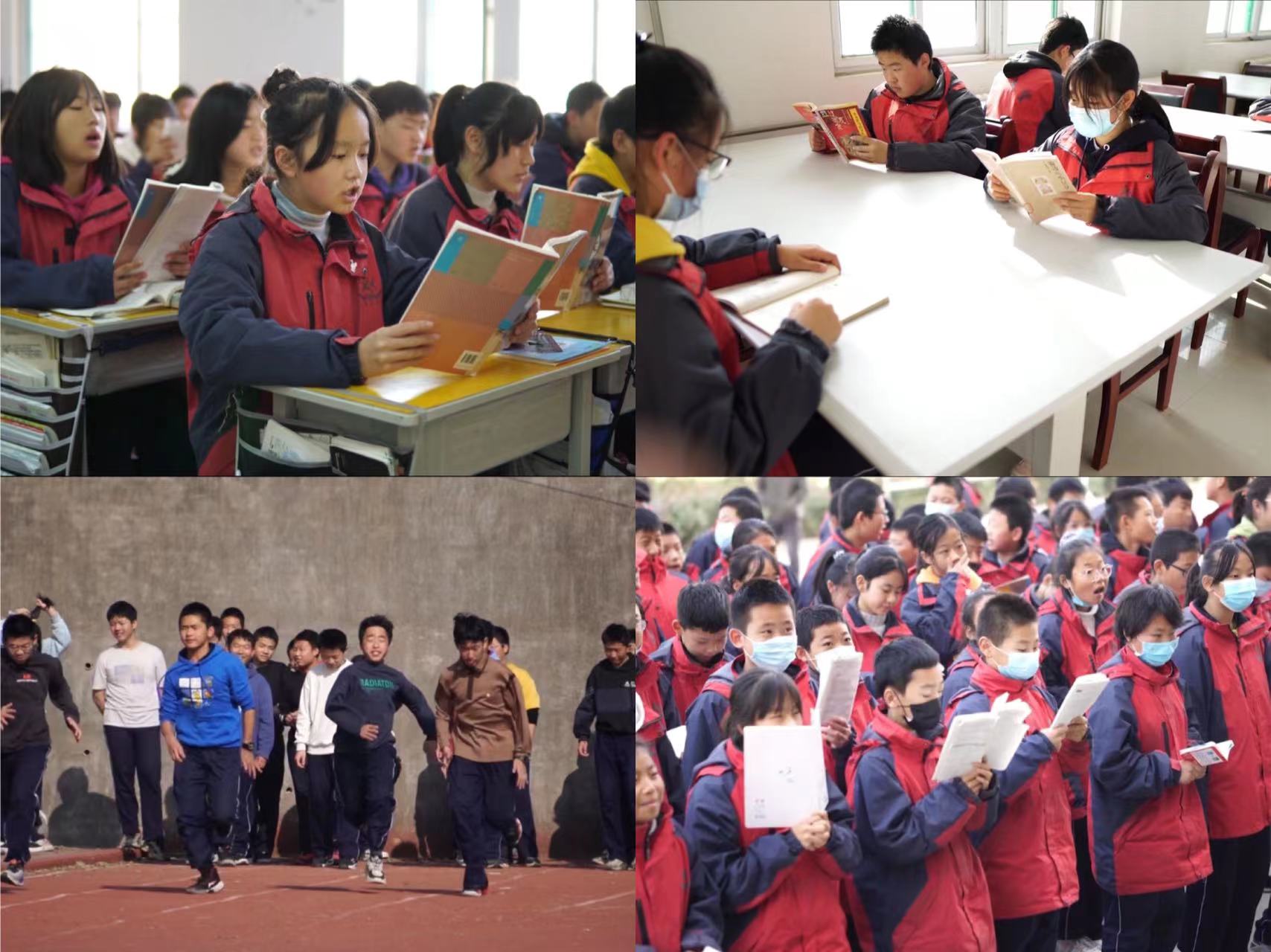 蟠龙新区新希望中学,宝鸡蟠龙新希望中学