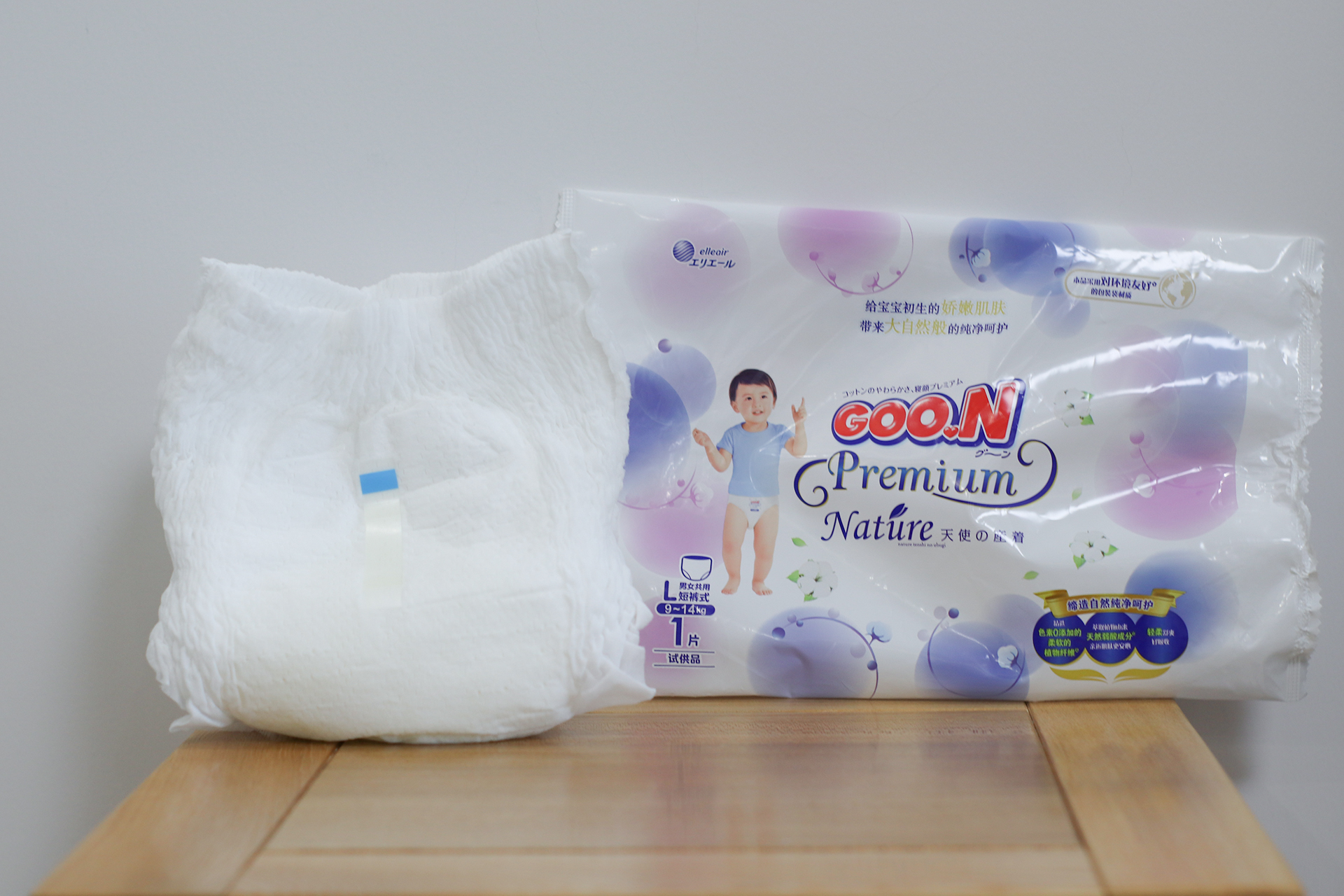 各大博主纸尿裤推荐老爸评测,纸尿裤l号推荐