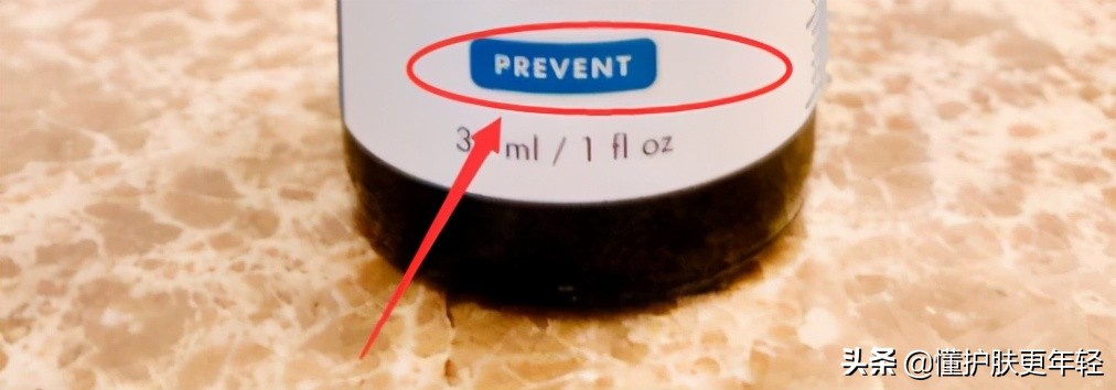 修丽可淡化痘印怎么样 (修可丽可以变淡深色痘印吗)