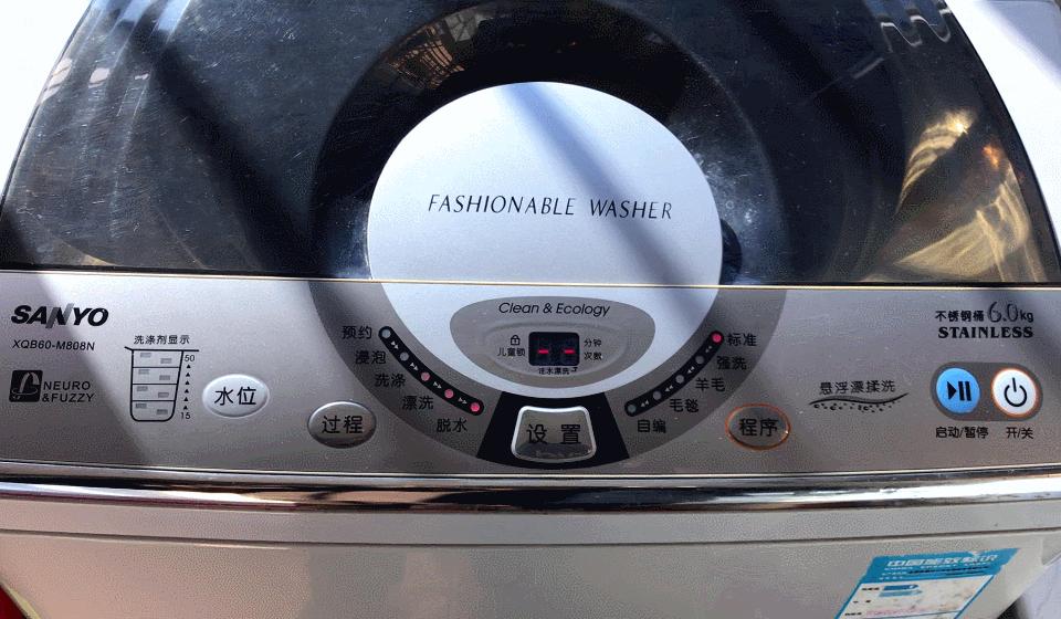 三洋xqb60-m808洗衣机故障码,拆机老洗衣机