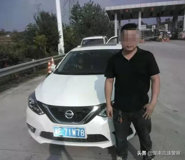 返程高峰期举报千台违法车辆,交通违法曝光台第90期