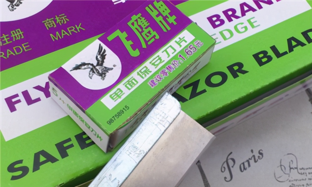 哪家山寨把正品收购了,中国山寨之王的现状