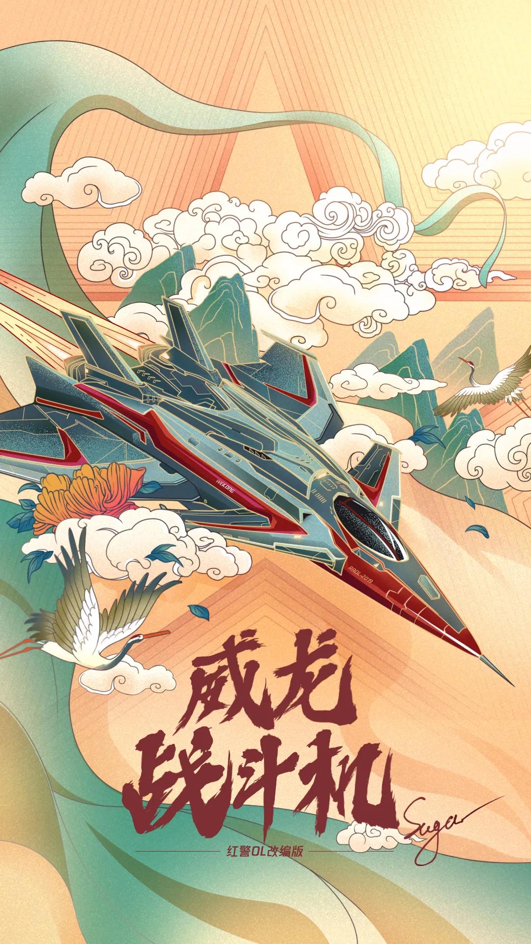 红警ol入门基础知识,红警ol基础教学