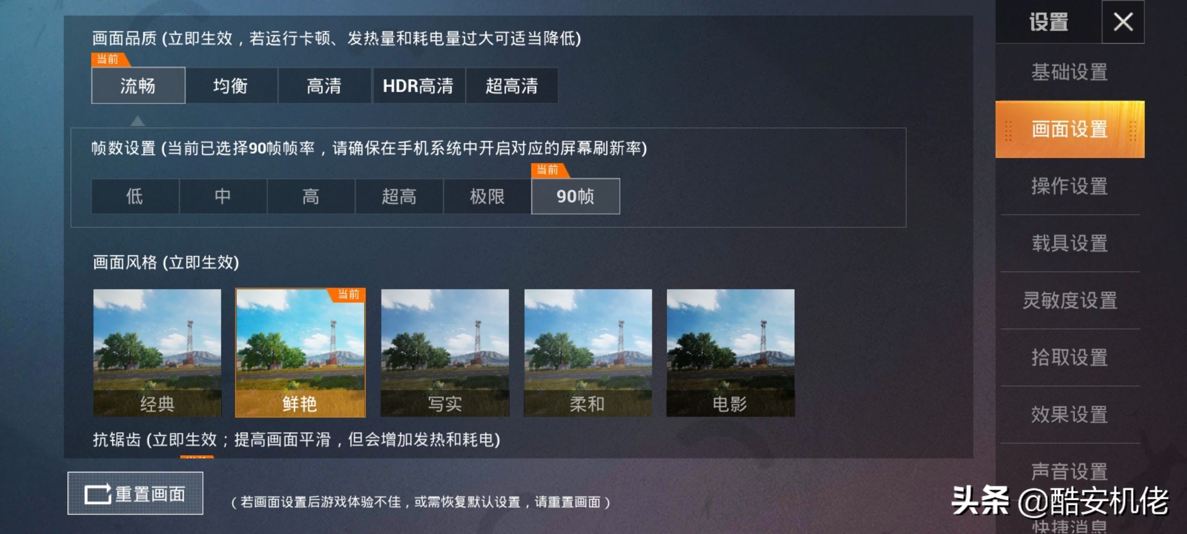 opporenoace4800万有啥优势,opporenoace真的值得入手吗