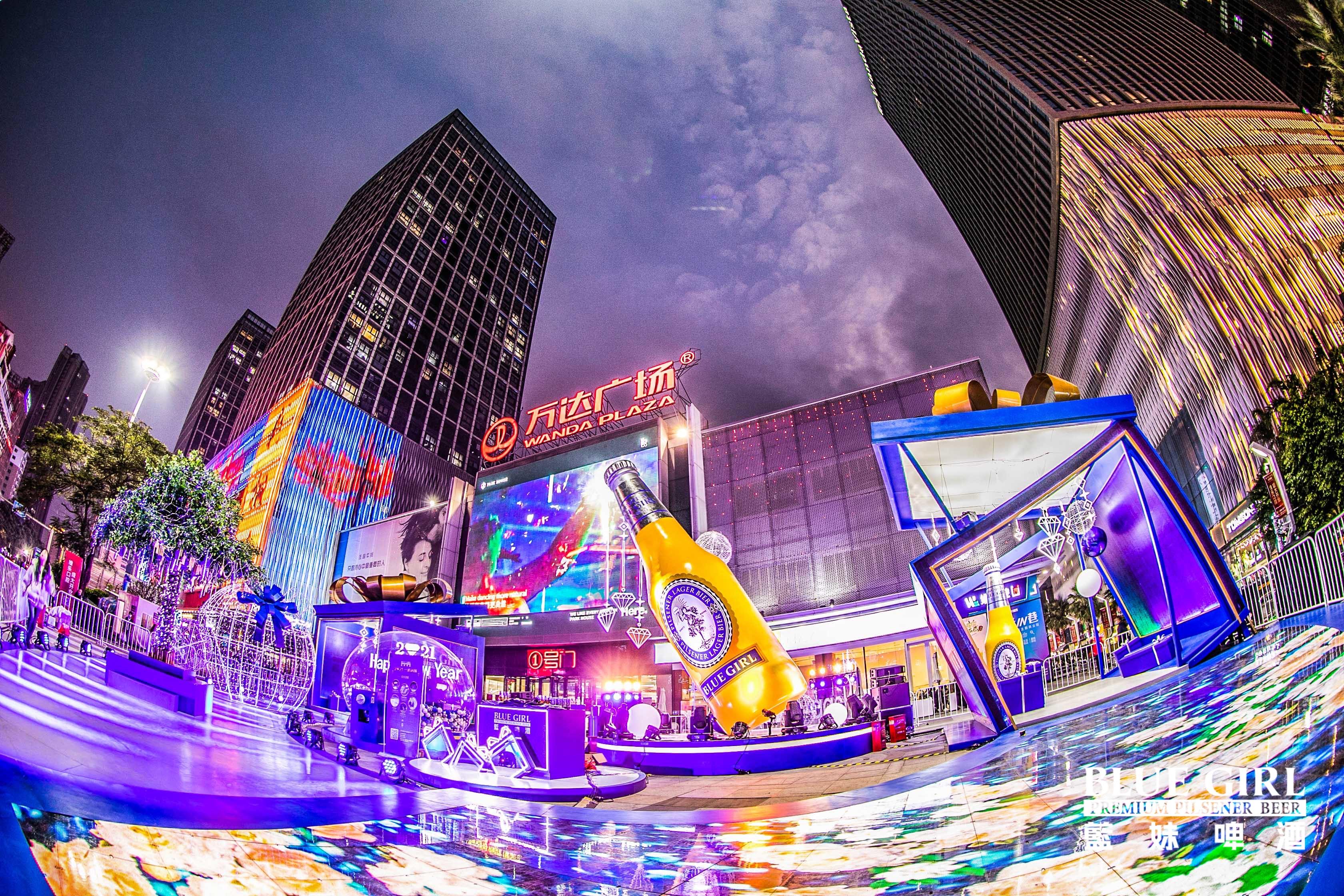 蓝妹啤酒晋江演唱会,蓝妹啤酒网红