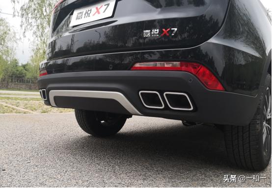 江淮嘉悦x7手机互联怎么使用,江淮大众嘉悦x7落地价