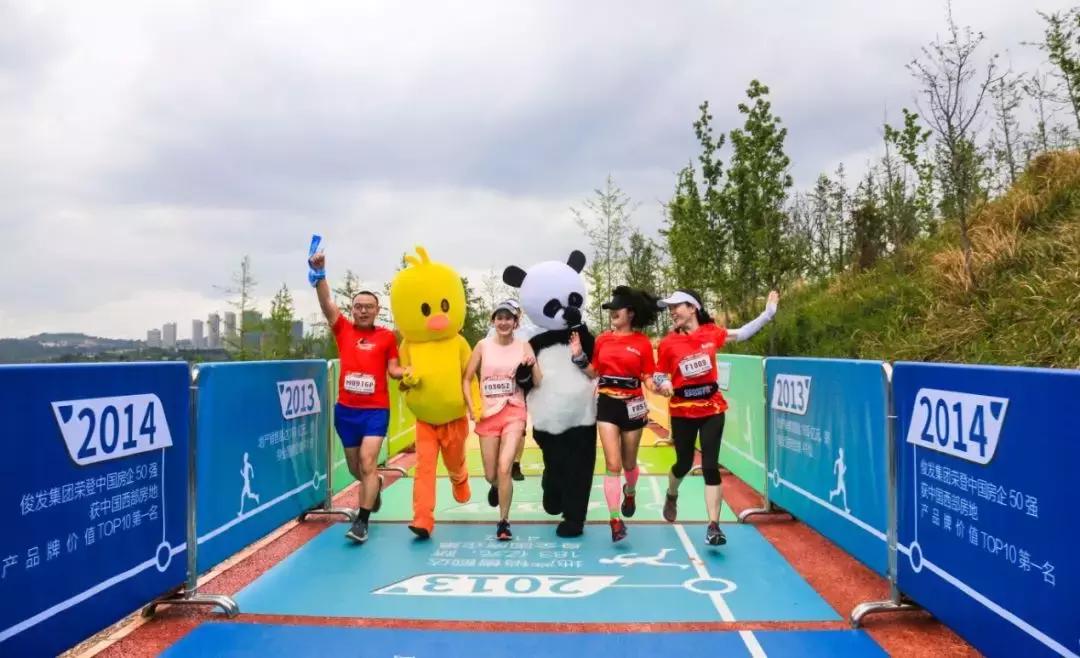 王珞丹成都活动,马拉松燃爆全城