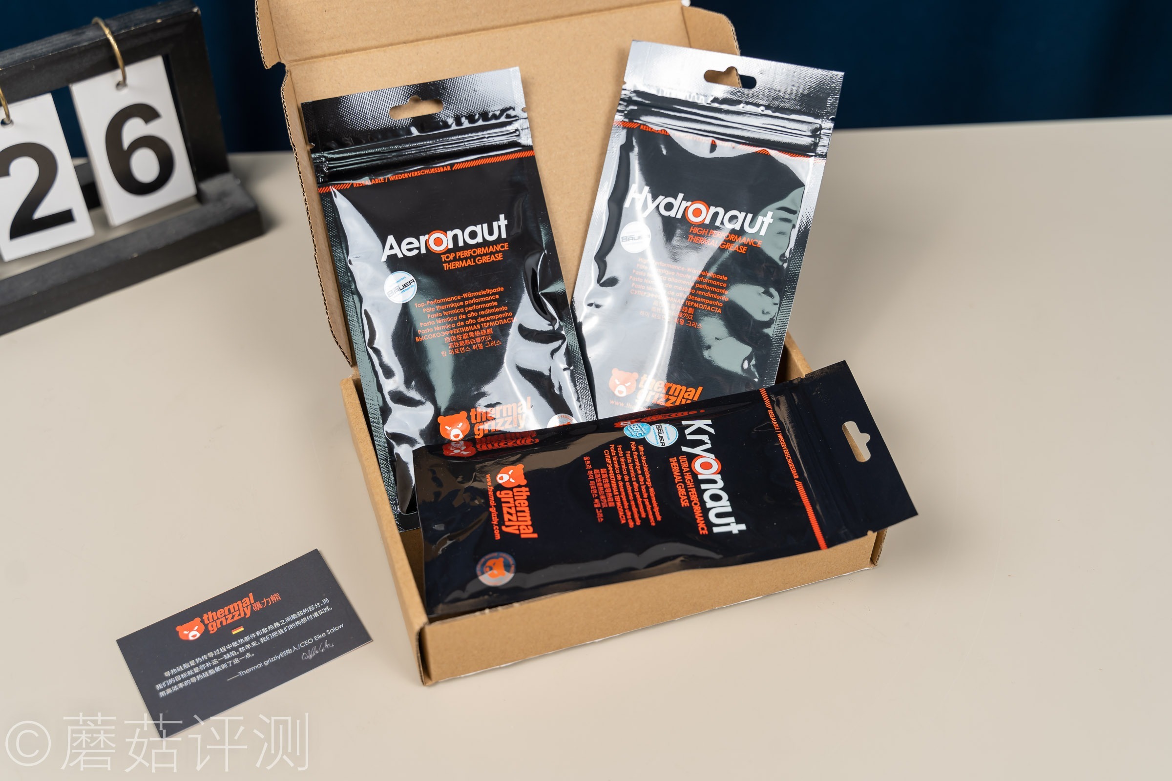 真是一分价钱一分货吗,真是一分钱一分货