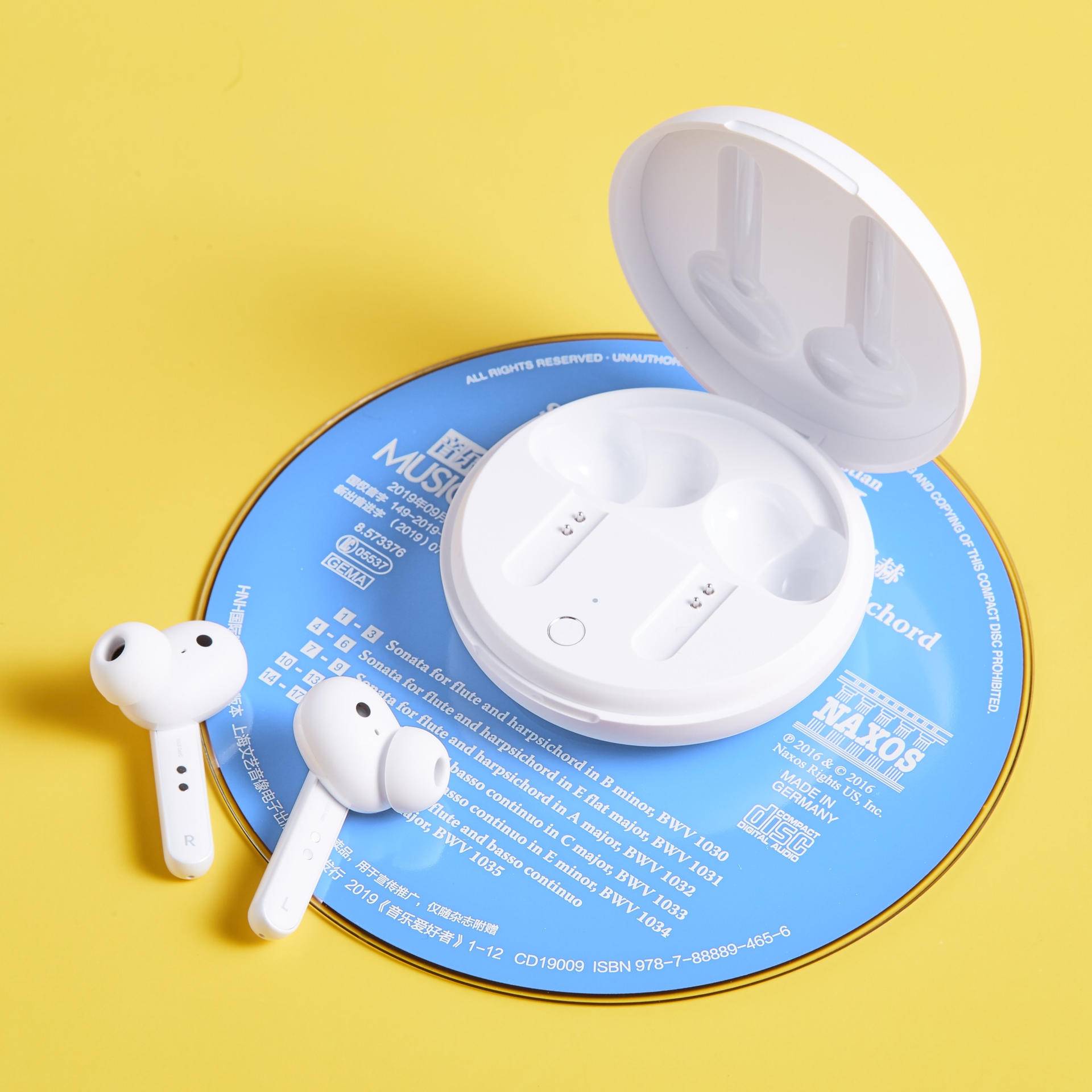 618最值得买的音响,618十大必买耳机