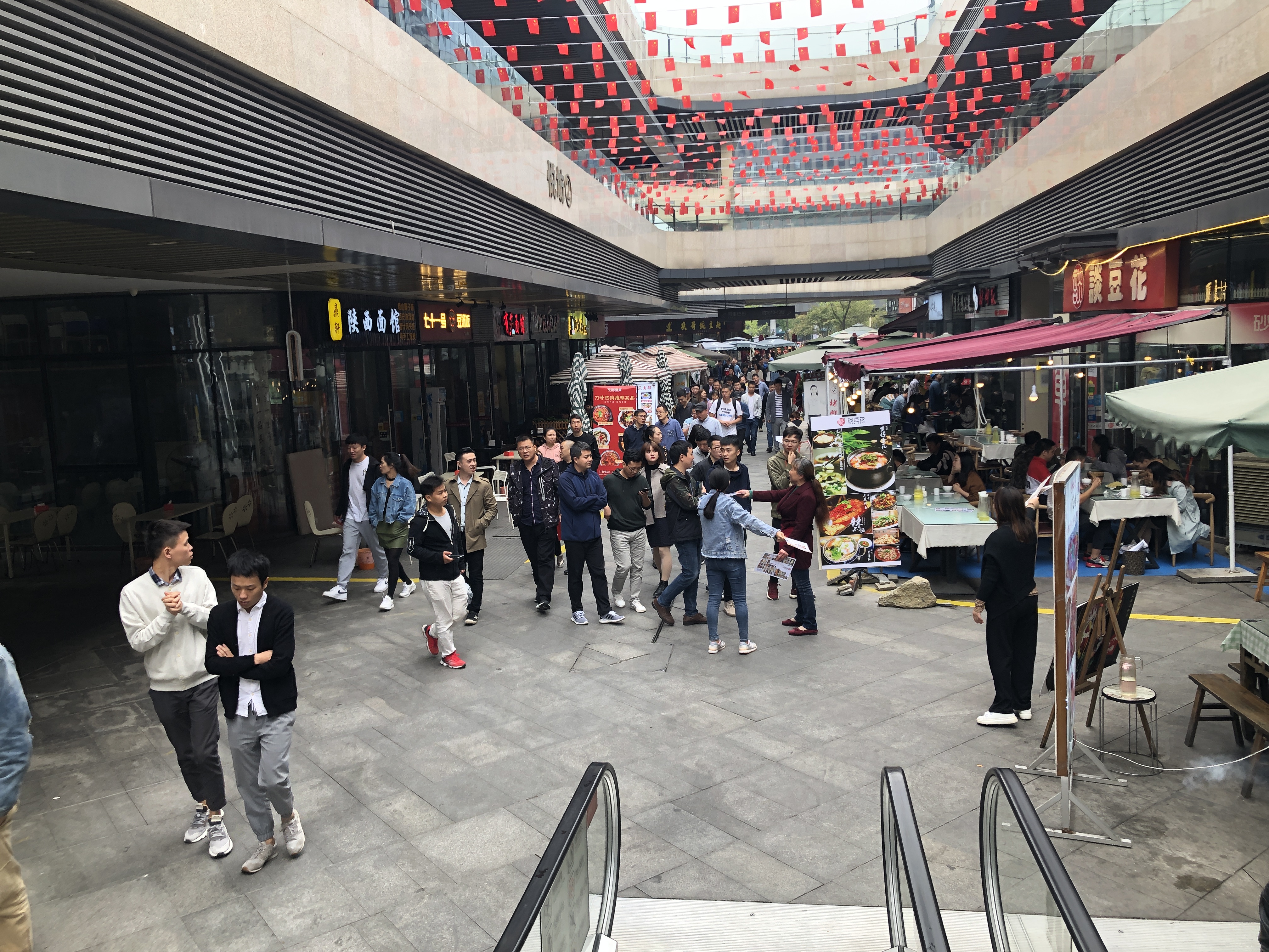 杭州萧山区银泰城什么时候开业,桐庐银泰城2023年有新店开业吗