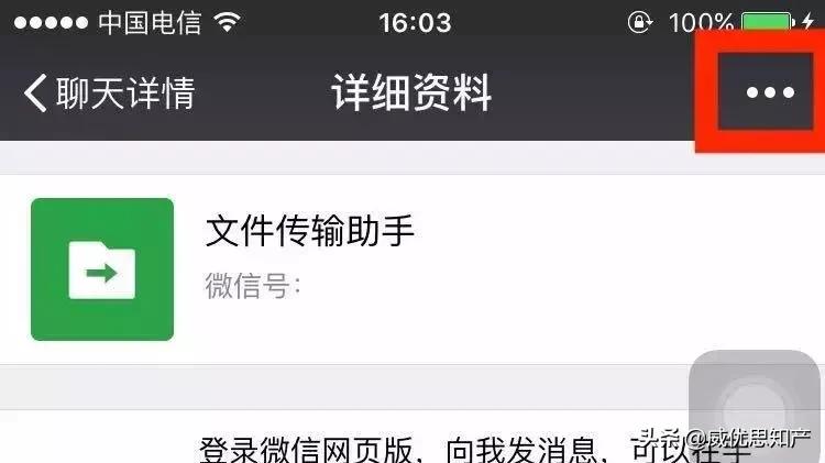 被起诉图片版权侵权了怎么办,怎么对付告图片侵权维权的人