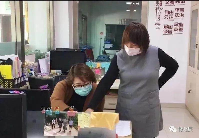 祝贺！北辰区宝翠花都社区*党**总支书记、居委会主任林则银被评为全国三八红旗手！