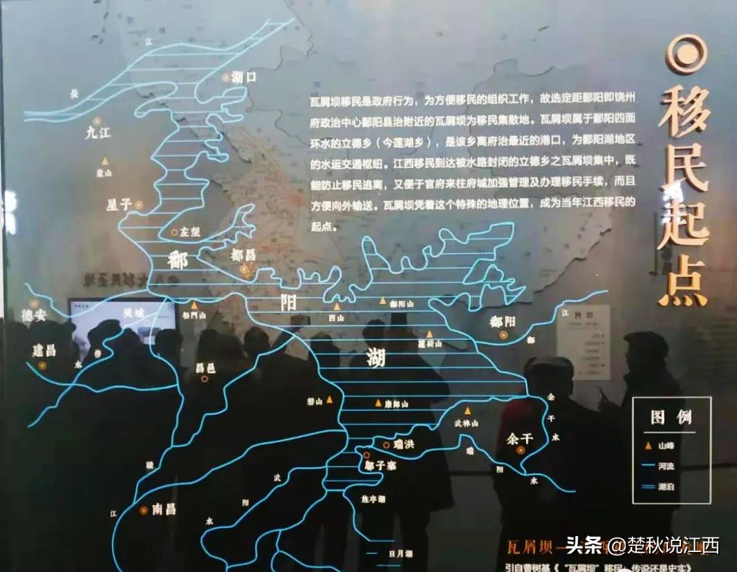 江西筷子巷纪念馆,江西筷子巷是哪里