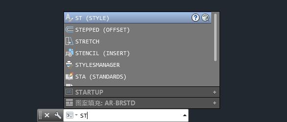 cad钢筋符号怎么打,cad2020不显示钢筋符号怎么办
