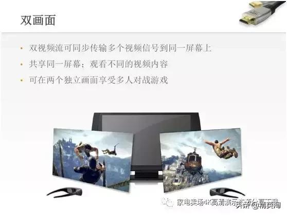 hdmi2.0增强模式,hdmi2.0和hdmi1.4哪个更清晰