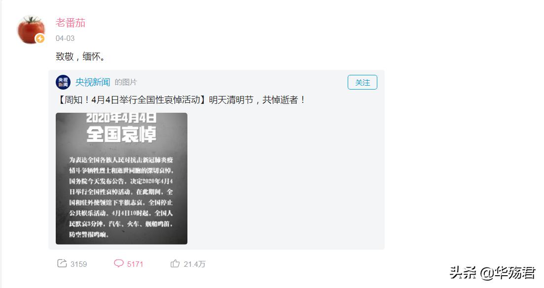 b站up主党妹被黑客勒索,b站党妹的黑历史