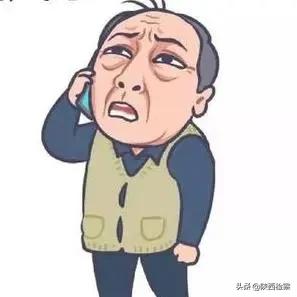 一诺何止千金!别白白给假中介交智商税啦…