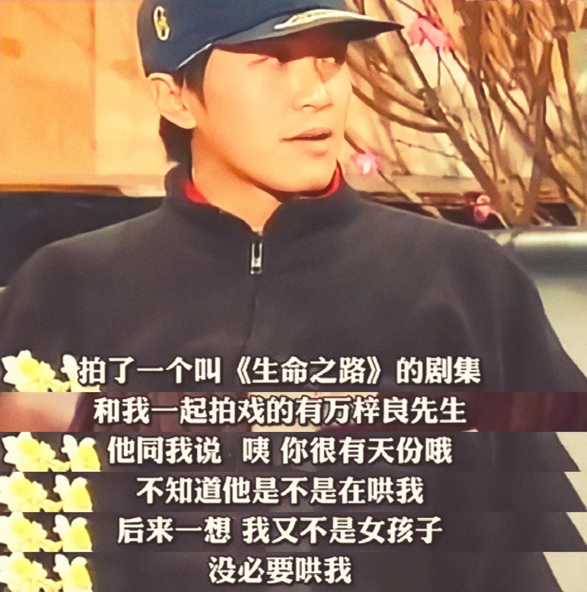 排场这么大、敢抢寿星名导的风头？拒绝与周星驰和解的他有何底气