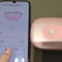 天冷了，一物多用的暖宫带～女孩子必备哦