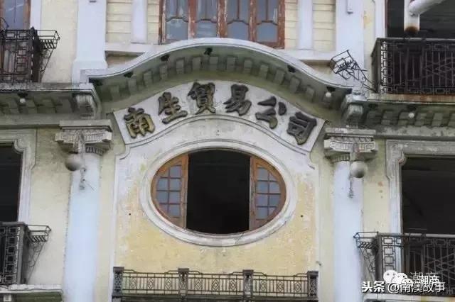 在潮汕,清代的时候,就有“代购”?不愧是百载商埠……