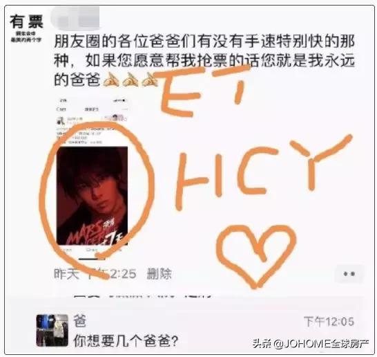 留学生不该做的几件事,留学生绝对不能对父母说的秘密