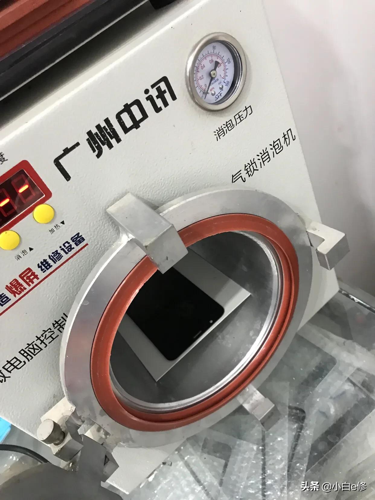 荣耀v10换外屏后出现黑点,荣耀v10换屏幕总成出现花屏