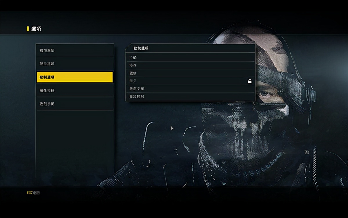 使命召唤10免6g补丁教程,使命召唤10剧情通关视频完整版