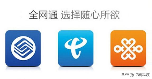 手机双卡双待是双4g吗,移动4g没有联通4g快