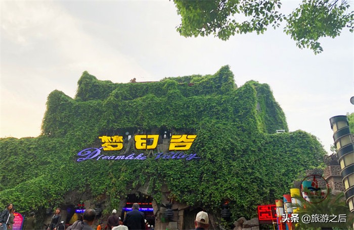 横店梦幻小镇旅游推荐,五一横店梦幻谷旅游攻略