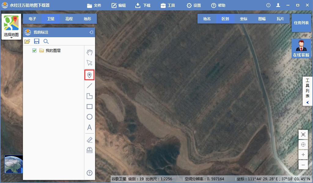 80年代卫星地图高清版哪里下载,查家乡卫星航拍图怎么查