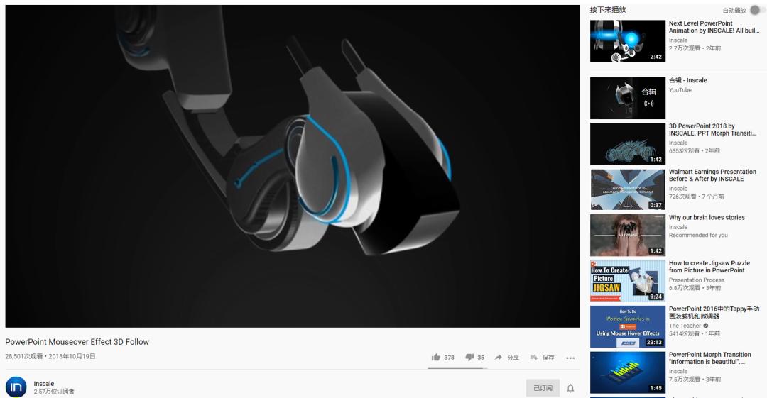 在网上怎样找免费的ppt网站,全国ppt大赛优秀作品