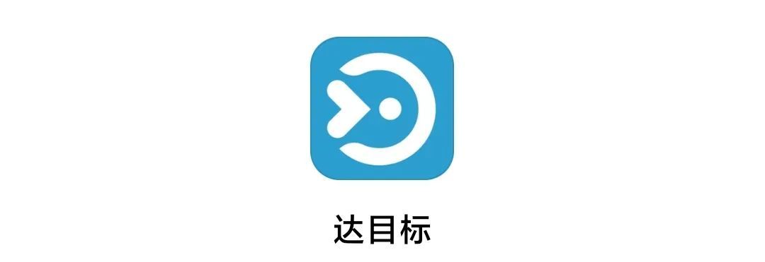 学霸学习软件app免费,学霸私藏软件