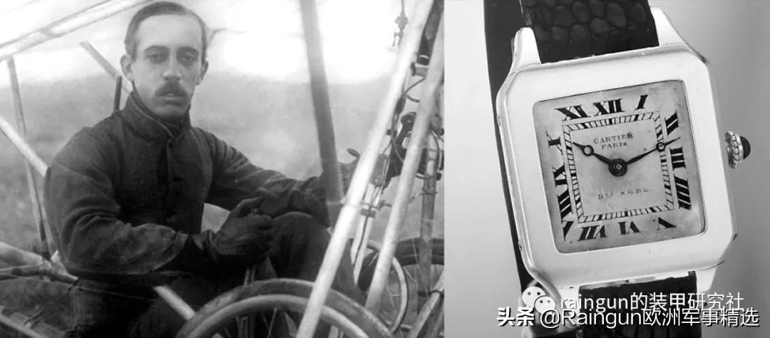 腕表系列的讲解,1x腕表