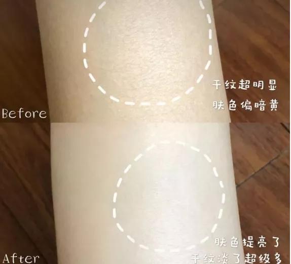 原来她们都在偷偷用这个！这个秘密只有皮肤水嫩柔滑的妹子才知道