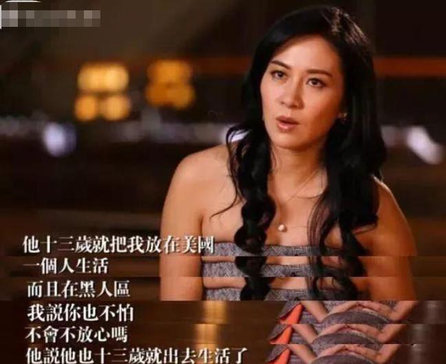 涓虹埍璺虫渤鎯ㄩ伃瀹舵毚,涓虹埍璺虫渤鑷敖浜嬩欢鍚庣画