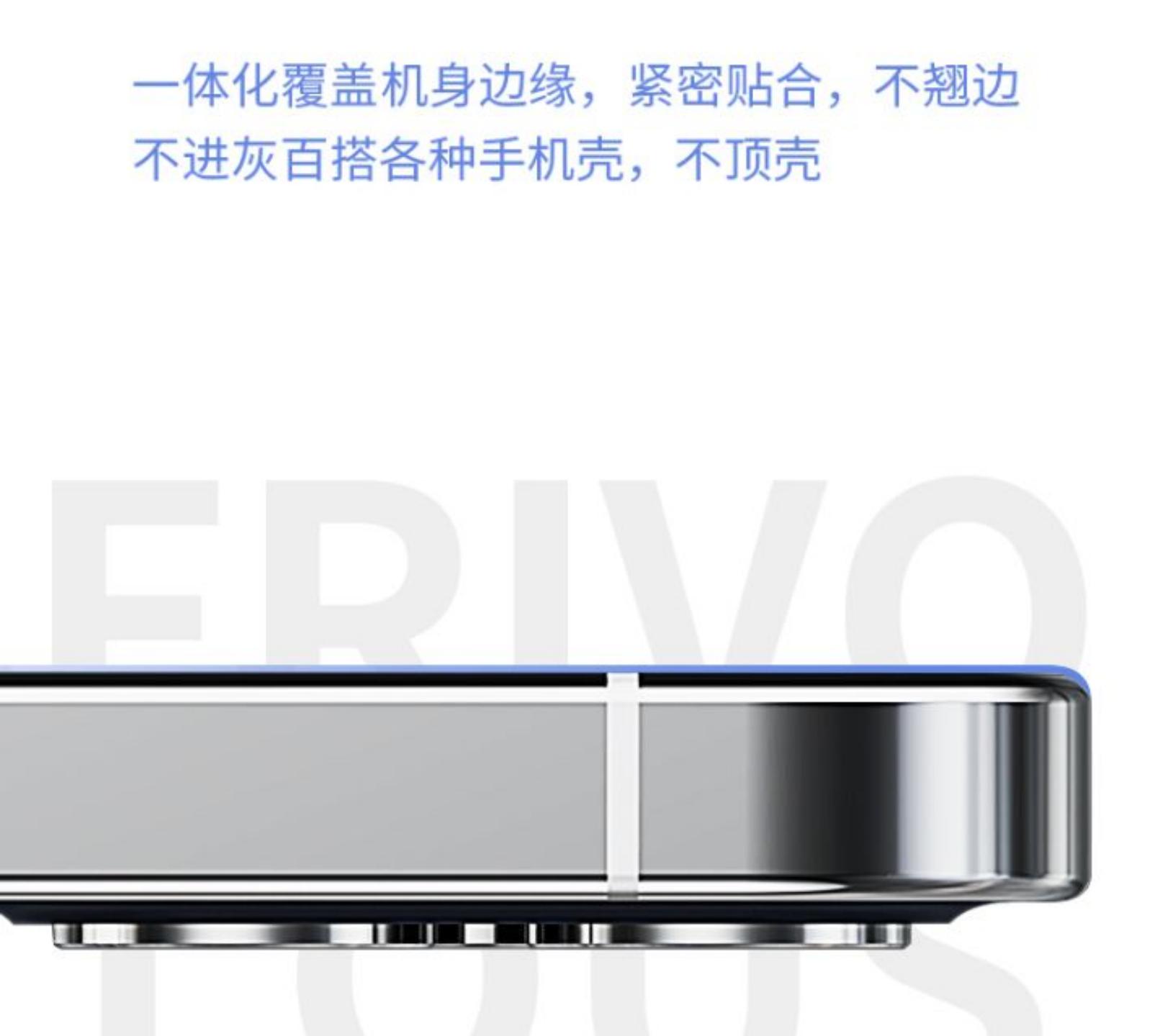 手机贴膜纳米膜怎么贴,手机贴膜常见的问题