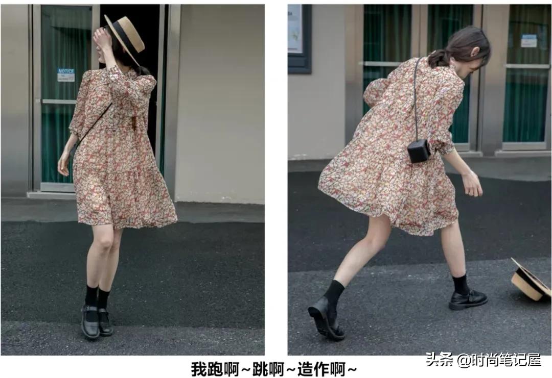 网上购物避雷注意事项,购物避雷技巧