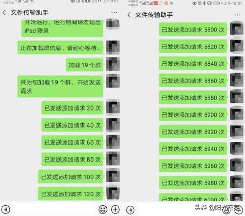 适合做微商的10种方法,如何寻找微商产品