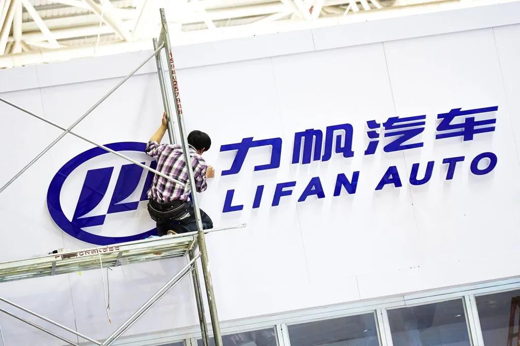 昔日重庆首富,重庆前首富负债百亿沦为失信人