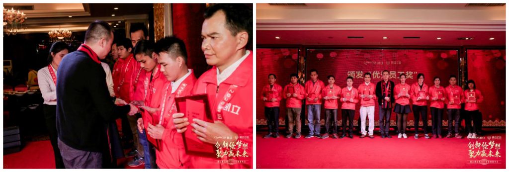 凯立淋浴房年会,凯立淋浴房在南京浦口专卖店