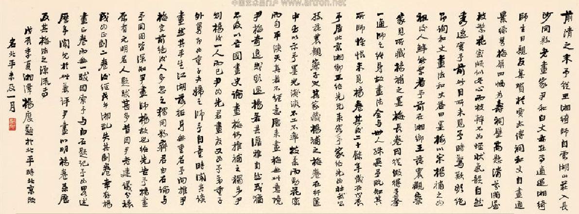 齐白石的写意梅花,齐白石画梅花大全