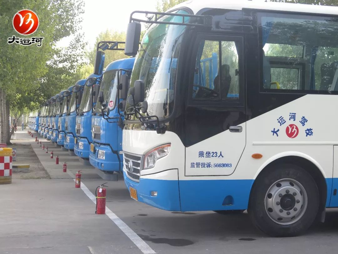 济宁口碑最好的驾校,济宁驾校哪家好考