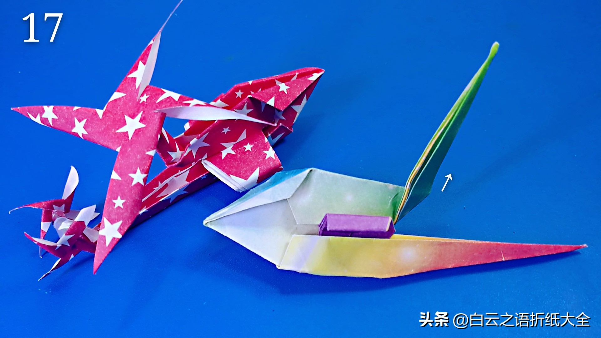 折纸手工直升机简单慢教程,折纸王子折迷你直升机