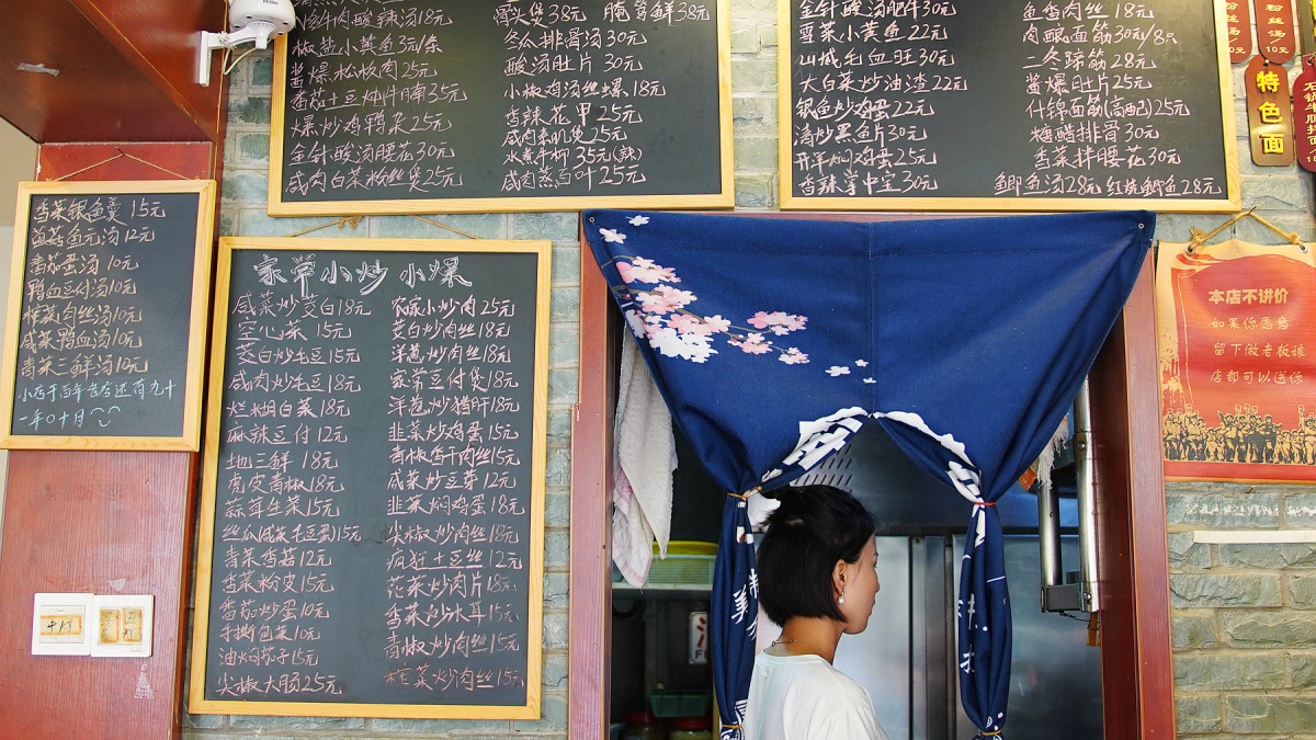 你好，这里是上马墩！一公里范围吃一周不重样