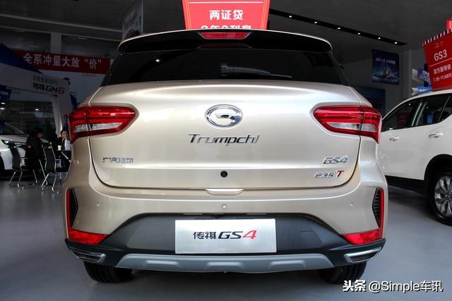 gs4传祺体验s档,广汽传祺gs4换挡加速无力