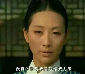 肖战到底什么样的结局才配得上他,肖战是在第几集黑化的