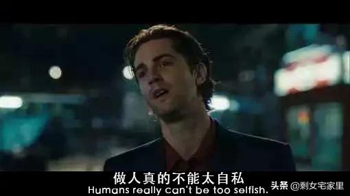 男人得到女人后的心理变化是什么,男人得到女人以后第一想法