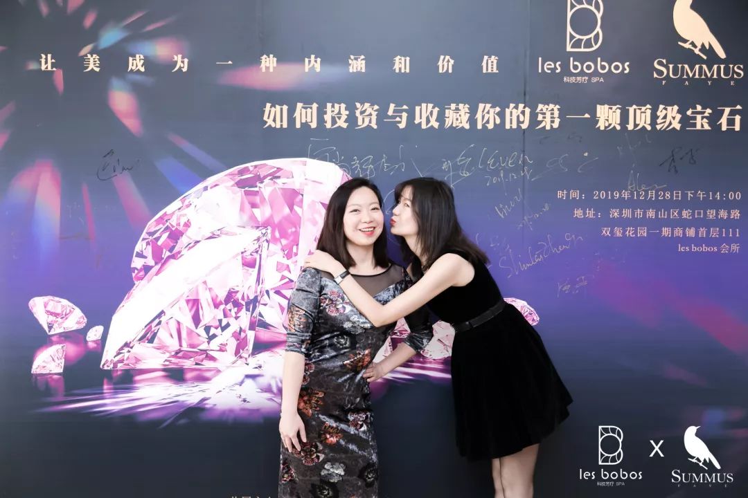 年末重磅|高端珠宝沙龙：如何收藏与投资您的第一颗顶级珠宝